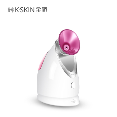 金稻(K-SKIN)美容器 蒸脸器 美容仪 热喷 纳米离子 补水仪 面膜搭档 蒸脸仪 KD-2331A