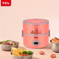 TCL精典玲珑煲 家用小型电饭煲 TB-FB201A