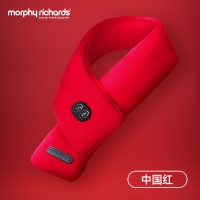 摩飞电器(MORPHY RICHARDS) 按摩电热围巾 MF300