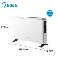 美的(Midea) 取暖器 HDW20MK欧式快热炉家用电暖气小型暖风机对衡式速热卧室节能省电办公室电暖气热风机