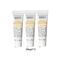 [专柜小样]Kiehl’s科颜氏金盏花洁面啫喱30ML*3