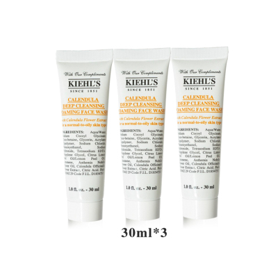 [专柜小样]Kiehl’s科颜氏金盏花洁面啫喱30ML*3