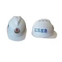 迪安派登定制头盔(白色/江苏应急)