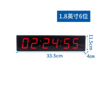 晨鸣(CHENMING) 数字钟 时钟秒表挂钟 比赛计时器 led倒计时器