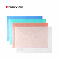 齐心(COMIX)C330透明文件袋PP材质 10个/组