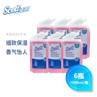 适高(Scott) 按压式泡沫洗手液 淡雅花香 1000ml/瓶*6瓶 91552 美国进口