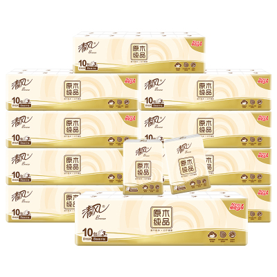 清风手帕纸 原木纯品纸巾面巾纸 3层8张*100包 便携式小包纸巾