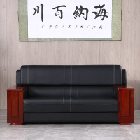 Aibik办公沙发会客接待沙发实木扶手沙发商务办公沙发 3人布艺沙发