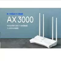 惠居尚品 家用双千兆wifi 6路由器