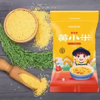 鲜禾鲜黄小米礼盒5kg