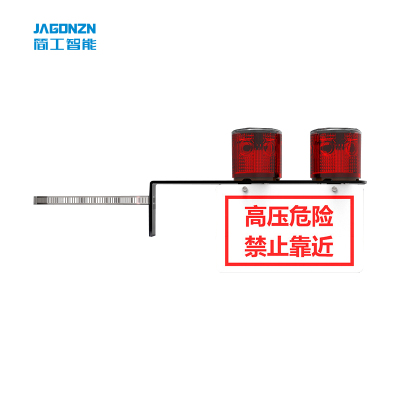 简工智能(JAGONZN) TYN-02A-Ⅱ 太阳能警示灯