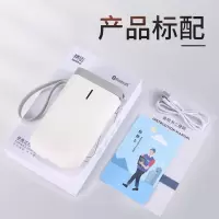 精臣 D11无线蓝牙便携式智能打印机