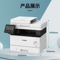 佳能(Canon) ICMF266dn打印机 黑白激光双面网络打印复印扫描传真激光一体机