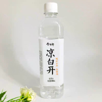 今麦郎凉白开水550ml- 2j