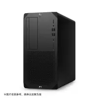 惠普HP Z2 Tower G9 I7/16G/512+2TB/RTX3080/银河麒麟/23.8寸/3年