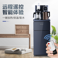 美菱(MeiLing)ZMD安心系列家用立式智能茶吧机 多功能饮水机 下置式水桶温热型 办公室热水机 MY-YT903