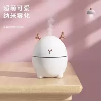 扬子 加湿器 M2