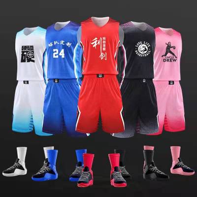 信柏合篮球比赛训练运动服速干透气篮球服舒适球衣Y-7704