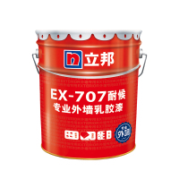 铭祖 外墙漆 EX-707 耐候性外墙涂料 防晒防霉防水外墙乳胶漆 工程漆调色款 (SL)单位:桶