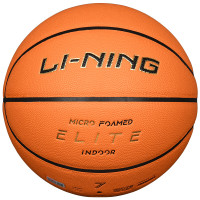 李宁(LI-NING)篮球精英通用比赛7号PU篮球 7号篮球LBQK877-3