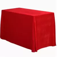 双力 红桌布台布大红色 金丝绒布长480厘米宽190厘米^
