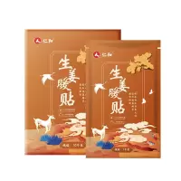 仁和(RENHE) 生姜暖贴(10片/包)