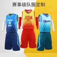 信柏合新款篮球运动套装篮球服男印制潮背心篮球衣训练球衣Y-9048