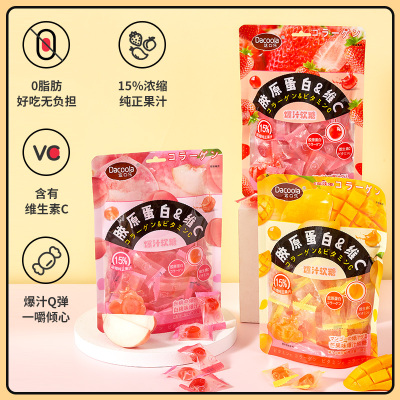 达口乐 4d爆浆爆汁水果果汁夹心软糖(草莓味108g)创意网红零食橡皮糖QQ糖果