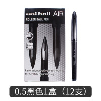 苏宁宜品&三菱AIR直液式带盖笔黑色0.5mm12支