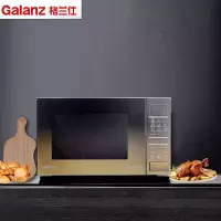 格兰仕(Galanz) G90F23CN3PV-BM1(G1) 变频微波炉光波炉 360度立体加热智能预约多功能