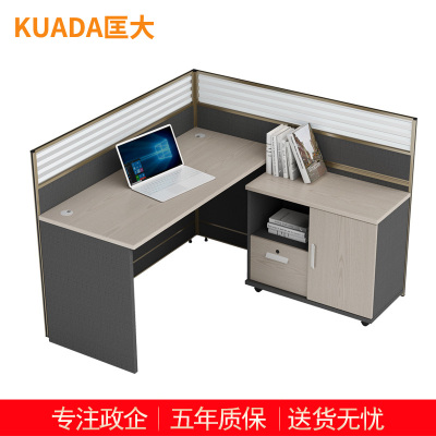 匡大屏风办公桌1.2米板式职员桌单人位电脑桌KD-16L2052