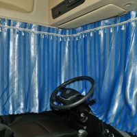 货车专用窗帘防晒遮阳帘遮光通用窗帘 蓝色条纹 带滑轨 120*80cm