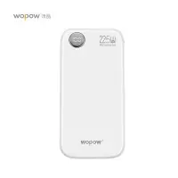 沃品(WOPOW) L19 移动电源屏显22.5w充电宝10000mAh 白色 小巧轻便移动电源