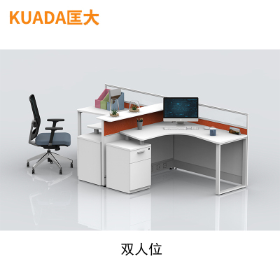 匡大屏风办公桌现代职员办公桌屏风工作位电脑办公桌 KDT123