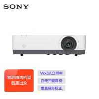 索尼(SONY)VPL-EW455 投影仪