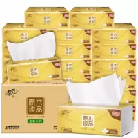 清风(APP)抽纸 纸巾 面巾纸 原木纯品金装系列 3层120抽*24包