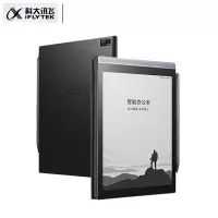 科大讯飞智能办公本Air 7.8英寸电子书阅读器 墨水屏电纸书 语音转文字 深空灰+细格纹黑保护套