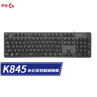 罗技 K845机械键盘 有线键盘 办公键盘