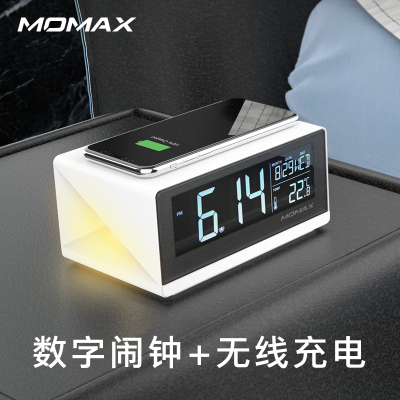 Momax摩米士线充电器多功能闹钟适用iPhone11Pro无线充电模块Xs Max手机XR快充智能安卓快速通用