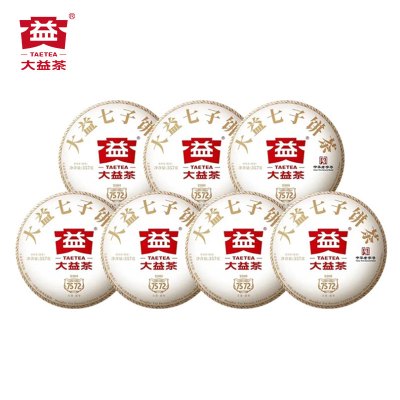 2022年大益7572普洱熟茶标杆2201批次357g*7饼七子饼整提装