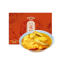 佬广食品酸辣花胶鸡400g加热即食正宗港式鲍鱼海鲜鸡肉快手菜速食