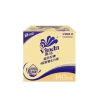 维达(Vinda) 维达家用有芯卷纸手纸27大卷纸巾整箱装厕用卫生卷筒纸