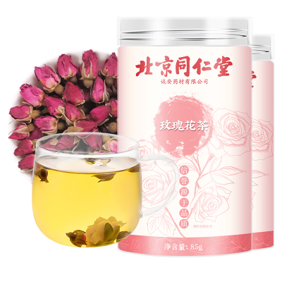 [买1送1同款]北京同仁堂(TRT)玫瑰花茶85g干玫瑰平阴玫瑰花茶 花茶茶叶罐装养生茶饮