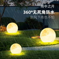 机乐堂(JOYROOM) led户外防水创意月亮灯球直径50cm接电220V/坐地式/暖白光