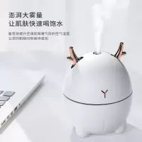 扬子M2加湿器
