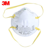 3M 8210CN防尘口罩 头戴罩杯式劳保口罩 20个/盒
