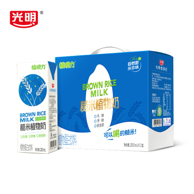 光明新品糙米植物奶200ml*12盒0蔗糖0乳糖0胆固醇整箱植物蛋白奶