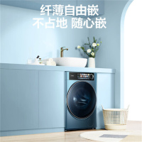 美的 MD100RS5全自动10公斤洗烘一体机