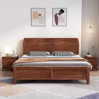 晶翼 新中式胡桃木实木床现代简约主卧室大床实木双人床 GR-A103