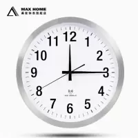 MAX HOME电波中表挂钟 20英寸-直径50厘米银色(单位:个)